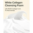 thumbnail image 2 of Espuma limpiadora Mary&May White Collagen 150 ml con niacinamida, 2 of 7