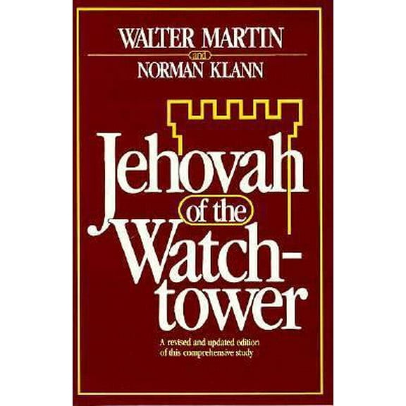 Pre-Owned Jehovah of the Watchtower (Paperback) 0871232677 9780871232670