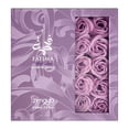 thumbnail image 2 of Fatima Velvet Love Extrait De Parfum Spray By Afnan Afnan Model, 2 of 3
