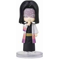 Tamashii Nations - Demon Slayer - Figuarts Mini - Kagaya Ubuyashiki