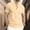 Khaki, variant on Men's Short Sleeve Casual Shirt, Solid Color Stand Collar, 3-Button Versatile Summer Top