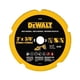 thumbnail image 3 of Disco de corte DEWALT DW8530 de carburo ultra afilado de 3 pulgadas, 3 of 6