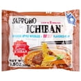 thumbnail image 3 of (2 Pack) Sapporo Ichiban Japanese Style Ramen in Rich Beef Broth, 3.5 oz, Instant Noodles, 3 of 7