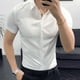 thumbnail image 4 of Camisas y blusas para hombre, moda de botones de manga corta 2024, camisetas geniales de alta calidad para hombre, estilo social coreano, ropa musculosa de moda, 4 of 5