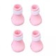 thumbnail image 1 of 4x4x Silicona Baño Antiarañazos Aseo Pet Protector Rosa, 1 of 3