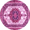 thumbnail image 1 of Ahgly Company Indoor Round Persian Pink Traditional Area Rugs, 3' Round, 1 of 4