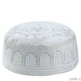 thumbnail image 3 of Huamade Muslim Worship Hat Saudi Arabian Kippa Islamic Embroidered, 3 of 4