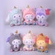 thumbnail image 2 of 23CM Sanrio Kawali Kuromi unicorn Hello Kitty My Melody Cinnamoroll Pillow Plush Anime Kid toy Cartoon Collection for gift23cm22 Deng Xun unisex, 2 of 2