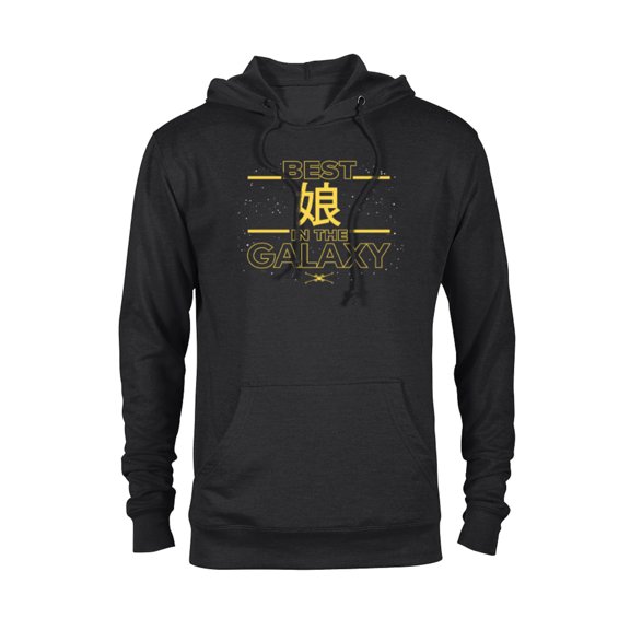 Star Wars Best Daughter in the Galaxy Family Trip Japanese- Pullover Hoodie for Adults - Customized-Black