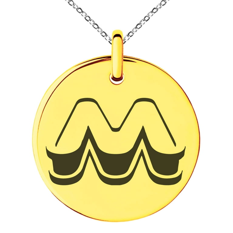 Stainless Steel Letter M Initial 3D Monogram Engraved Small