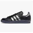 thumbnail image 1 of Size 9.5- Adi-das Originals Men's Campus 80s Leather Shoes, Core Black/Dash Grey., 1 of 6