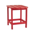 thumbnail image 4 of Ashley Furniture Table d'Appoint de Patio Sundown Treasure en Rouge, 4 of 5
