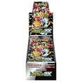 thumbnail image 2 of Pokémon Shiny Treasures ex Box Scarlet & Violet Japonés, 2 of 2