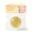 #1-yellow, variant on Coconut Oil Squishy Ball Handmade Reusable Slow Rising Squeeze Ball Ultra Soft Non Sticky Portable Stretchy Sensory Squishy for Hand Use
