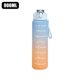 thumbnail image 1 of Botella de agua de 1 litro, botella de agua deportiva motivacional, botellas para beber a prueba de fugas, viaje, gimnasio al aire libre, jarras de Fitness para cocina, nuevo, 1 of 4