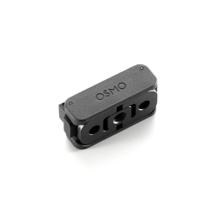 Osmo 両方向クイックリリース式折りたたみアダプターマウント