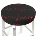 thumbnail image 3 of Daiia Cardiogram and Heart Stool Covers Round,Round Bar Stool Covers Waterproof Bar Chair Covers Washable Stool Cushion Slipcover for 12-14 Inch Chair-12 inch, 3 of 7