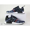 thumbnail image 2 of Ad-id-as NMD R1 Blue Red Camo SAMPLE Athletic Running Shoes Men's Size 9 (B49398), 2 of 6
