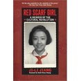 thumbnail image 1 of Red Scarf Girl, 1 of 4