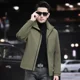 thumbnail image 4 of Chaquetas con capucha Chaqueta de plumón ultraligera Ropa de diseñador para hombre Chaquetas acolchadas ligeras para hombre Abrigo de invierno con relleno de plumón de pato para hombre, 4 of 5