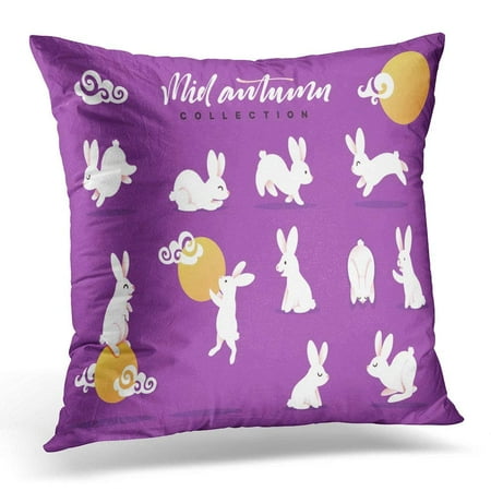 Arhome White Cute Of Happy Rabbit Mid Autumn Festival Collection