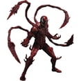 thumbnail image 1 of NACIONES TAMASHII - Venom: Let There Be Carnage - Carnage (Venom: Let There be Carnage) Figura de acción Bandai Spirits S.H.Figuarts, 1 of 5