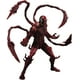 thumbnail image 1 of NACIONES TAMASHII - Venom: Let There Be Carnage - Carnage (Venom: Let There be Carnage) Figura de acción Bandai Spirits S.H.Figuarts, 1 of 5