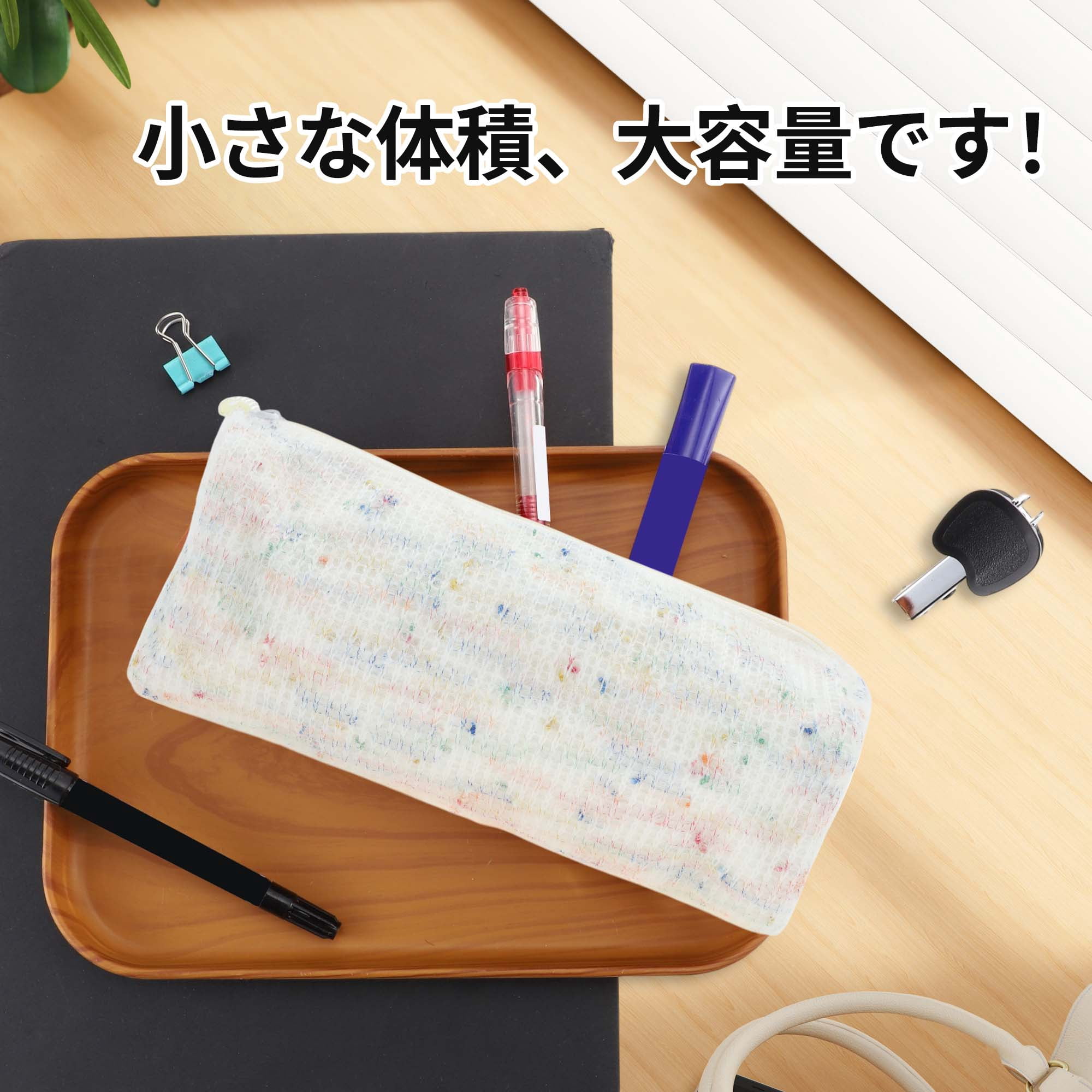 Unique Bargains Pencil Case, Cartoon Print Pen Pouch, Portable Stationery Bag White