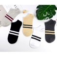 thumbnail image 5 of Coofit 5 Pairs Men Socks Fashion Creative Soft Ankle Socks Cotton Socks with Box, 5 of 5
