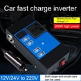 thumbnail image 1 of Car Inverter Power Inverter 12V To 110V Car Outlet Adapter 12V Inverter, 1 of 8