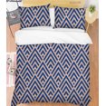 thumbnail image 1 of 3D Abstract Geometric Art Decoration Quilt Cover Set Bedding Set Duvet Cover, 1 of 3