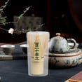 thumbnail image 4 of Fouet à Thé en Bambou Fouet pour Poudre de Matcha Fouet Traditionnel pour Matcha pour Usage Professionnel, 4 of 8