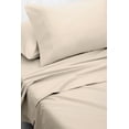 thumbnail image 4 of Celliant Performance Sheet Set, 4 of 6