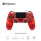 thumbnail image 2 of SonyPSt 4 Controller Dualshock 4 Wireless Controller, SonyPlayStation 4 Controller - Rojo transparente, 2 of 2