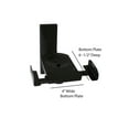 thumbnail image 3 of Boost Industries WB-1134 Support Mural pour Haut-Parleur Ultra Grip (Simple, Noir), 3 of 6