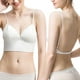 thumbnail image 4 of Gibobby Brasier mujer Sujetador de espalda para mujer Sujetador sin espalda en forma de U de encaje con vestidos de espalda(Negro + blanco,G), 4 of 5