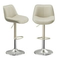 thumbnail image 5 of EOP Upholstered Bar Stools Set of 2, Adjustable Swivel Counter Height Bar Chairs with Backrest, Modern PU Leather Counter Stools for Bar, Kitchen, Dining Room, Beige, 5 of 13