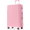 Pink, variant on Black ABS Hardshell 28-Inch Checked Luggage with Double Wheels, Expandable Suitcase 29.5x18.5x11.6 in