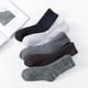 thumbnail image 4 of Calcetines de otoño e invierno para hombre, calcetines de lana de conejo gruesos y cálidos de color liso y paralelos, 4 of 5