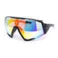 thumbnail image 2 of Mens Paint Splatter Oversize Shield Curved Wrap Color Mirror Sport Sunglasses Black - Orange Mirror, 2 of 4
