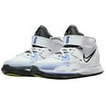 thumbnail image 4 of Little Kid's Nike Kyrie 8 White/Iron Grey-Light Marine (DD0332 102) - 11.5, 4 of 8