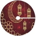 thumbnail image 1 of FMSHPON Christmas Moon Star Snow Xmas Christmas Tree Skirt Stand Mat for Holiday Party Decoration Indoor Outdoor 36 inches, 1 of 6