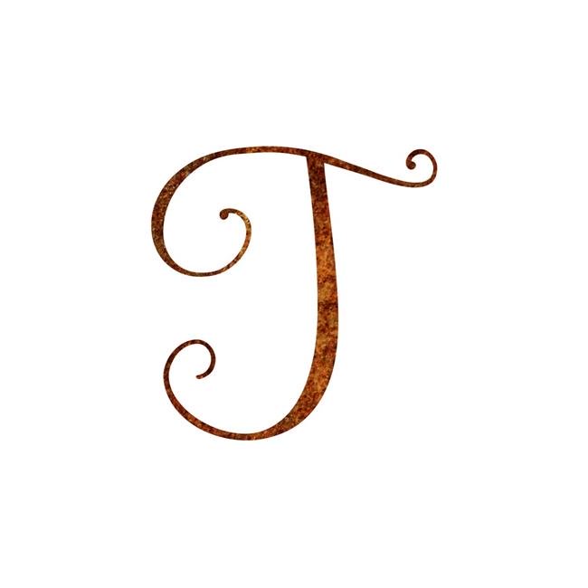 Precision Metal Art Initial T 36pat 36 In Initial Monogram Letter T Steel Laser Cut Wall Art In Natural Patina Walmart Com Walmart Com