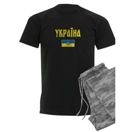 

CafePress - Ukraine T Shirt Ukrainian Pajamas - Men s Dark Pajamas