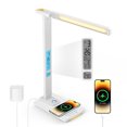 thumbnail image 1 of Lámpara de mesa LED regulable con función de carga reloj - lámpara de mesa luz nocturna con cargador inalámbrico de 10 W, lámpara de escritorio plegable con puerto USB, iluminación, 1 of 8