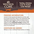thumbnail image 6 of Wellness CORE Natural Wet Grain Free Canned Dog Food, Turkey & Chicken, 12.5-Ounce Can (Pack of 12), 6 of 7
