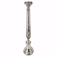 thumbnail image 2 of Stainless Steel CHARGER 12"D, 2 of 2