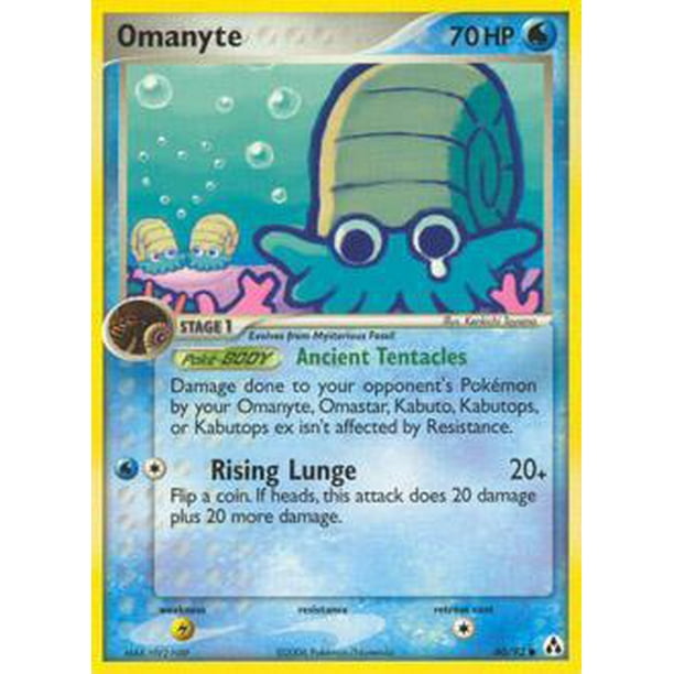 Pokemon Legend Maker Omanyte 60 Walmart Com