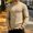Khaki, variant on Textured Pullover Sweaters for Men Long Sleeve Crewneck Knit Tops Casual Checkerboard Pattern Jumper Cozy Warm Fall Winter Fashion Knitwear Street Style Basic Top