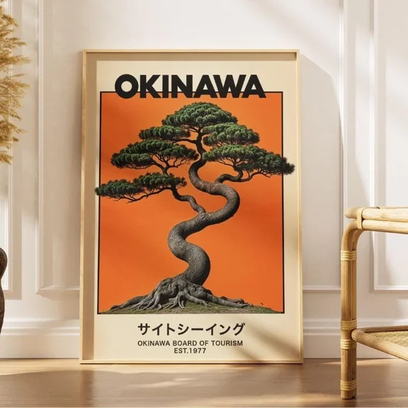 GATEGOO Poster Orange Okinawa Wall Art, Japan-Inspired Travel Print, Ryukyu Travel Print 8X12, UNFRAMED